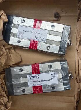 THK SHS35V SHS30C SHW27CR SSR15XW HRW21CA HSR10RM直线滑块