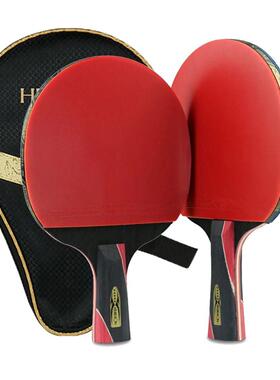 Ping Pong Paddle Hard Case Single Professional Training Carb