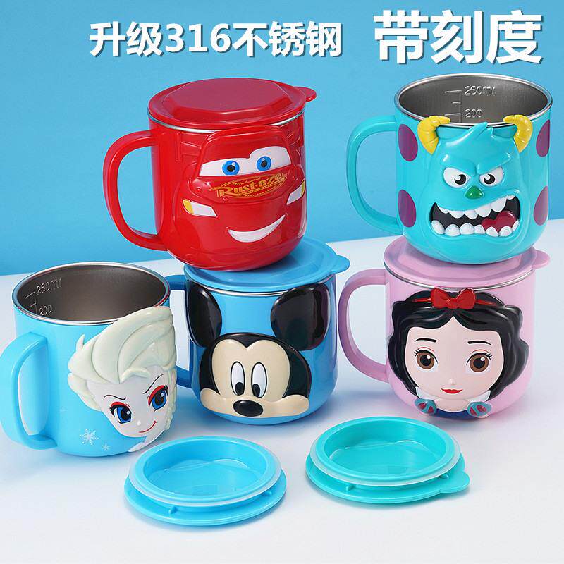 儿童不锈钢水杯口杯小孩喝水杯防摔家用牛奶杯宝宝餐具套装