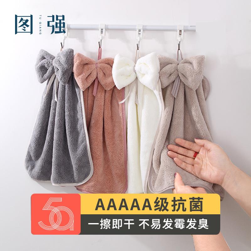 图强商超可爱挂式蝴蝶结擦手巾珊瑚绒柔软吸水厨房巾
