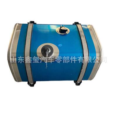WG9725550300豪沃300升方油箱汕德卡油箱燃油箱 厂家直销