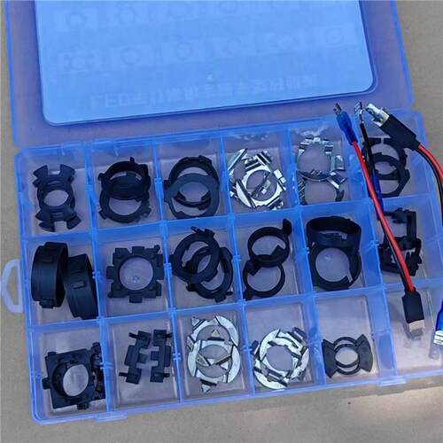 汽车LED灯泡卡座车灯固定卡扣底座卡簧H1H4H7大灯改装超亮远近光