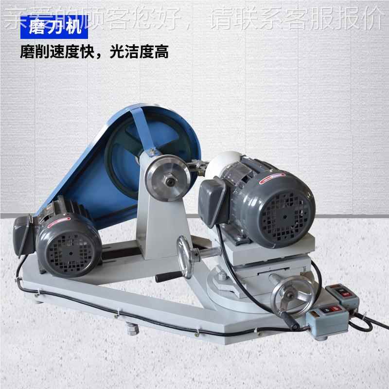 J-170M磨刀机角CJ-170MC度可调削 单单电机磨 白刚玉砂轮 拖板任