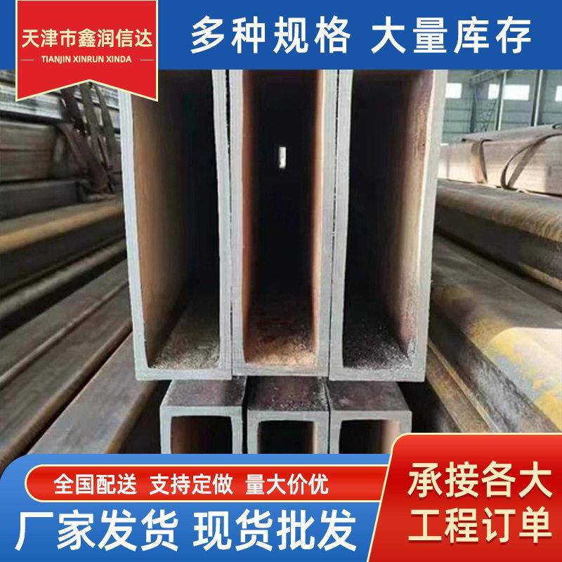 Q235B无缝管矩形厚壁焊接大口径方矩管铁方通镀锌方管钢管