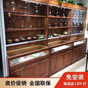 实木珠宝展示柜复古浅咖色 带灯多层杉木陈列柜适用玉器首饰展示