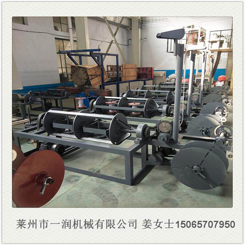 烫金纸黄金绳扭绳机 废纸打包绳拧绳合绳机 磁带边角料制绳打绳机