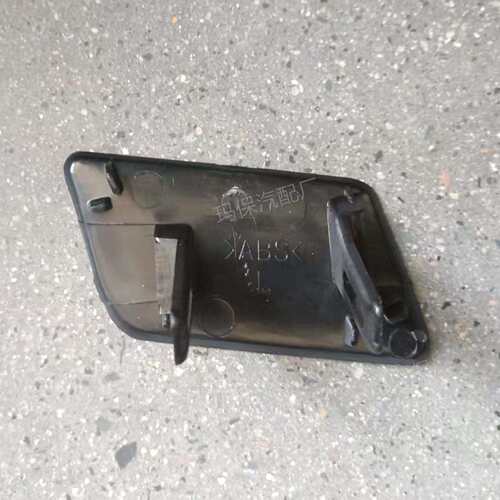 T4A5639LML适用捷豹F-PACE前拖车盖喷水盖保险杠装饰汽车配件零件