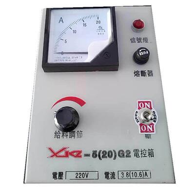 XKZ-5(20)G2电控箱380v和220V两种4-20mA的DCS模拟信号镶入式
