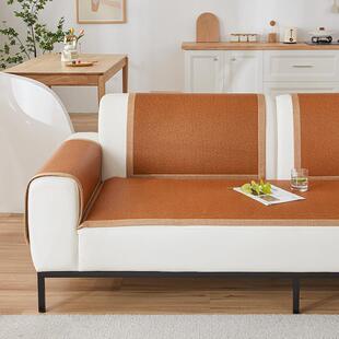 夏季严选冰藤沙发垫夏季凉席垫高级感坐垫子防滑现代简约沙发盖布