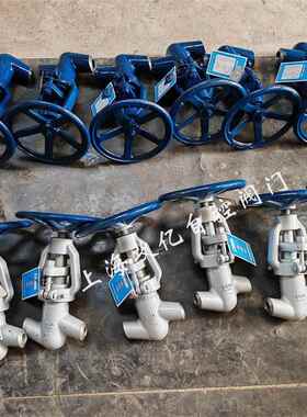 J61Y-320VJ61Y-320V锻造阀体焊接式截止阀对焊式截流阀DN65