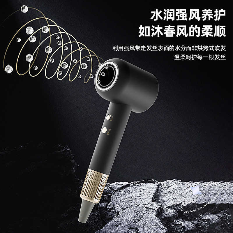 家用高速吹风机大功率蓝光电吹风冷热风学生宿舍电吹风筒礼品,个人护理/保健/按摩器材,电吹风,淘宝优惠券,粉丝福利购,淘宝优惠卷