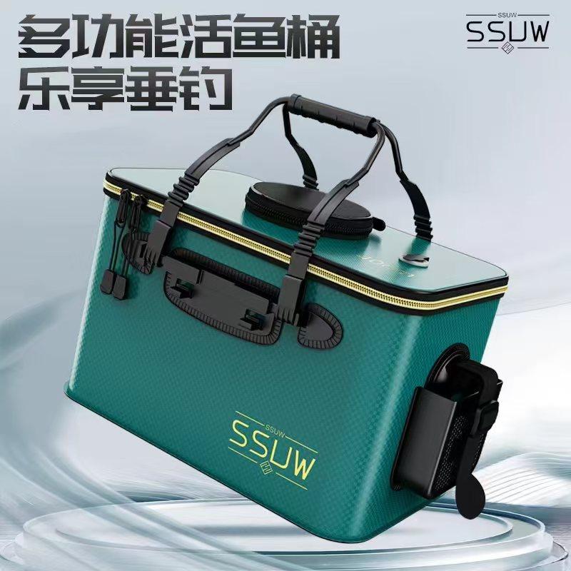 EVA折叠折叠钓鱼活鱼加厚装鱼桶