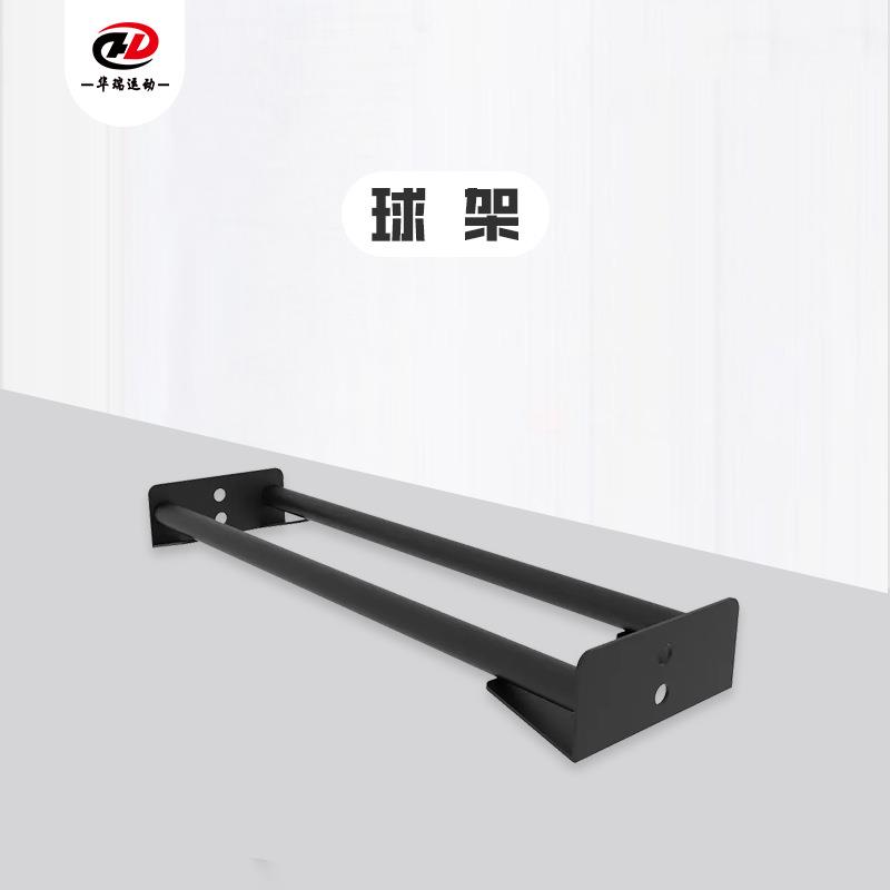 多功能储物架瑜伽球架药球架深蹲架配件综合训练架配件图片