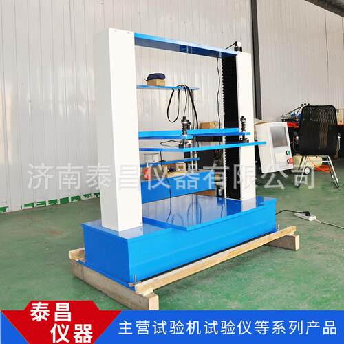 触摸屏纸箱抗压试边验机 空箱抗抗折TC-KYJ06抗压压强试验度机 压