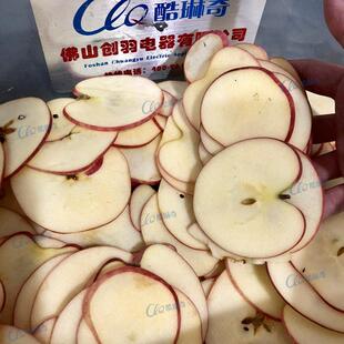 优选苹果去核切片机海棠果沙果雪梨快速1吨切片机另售削皮分瓣机