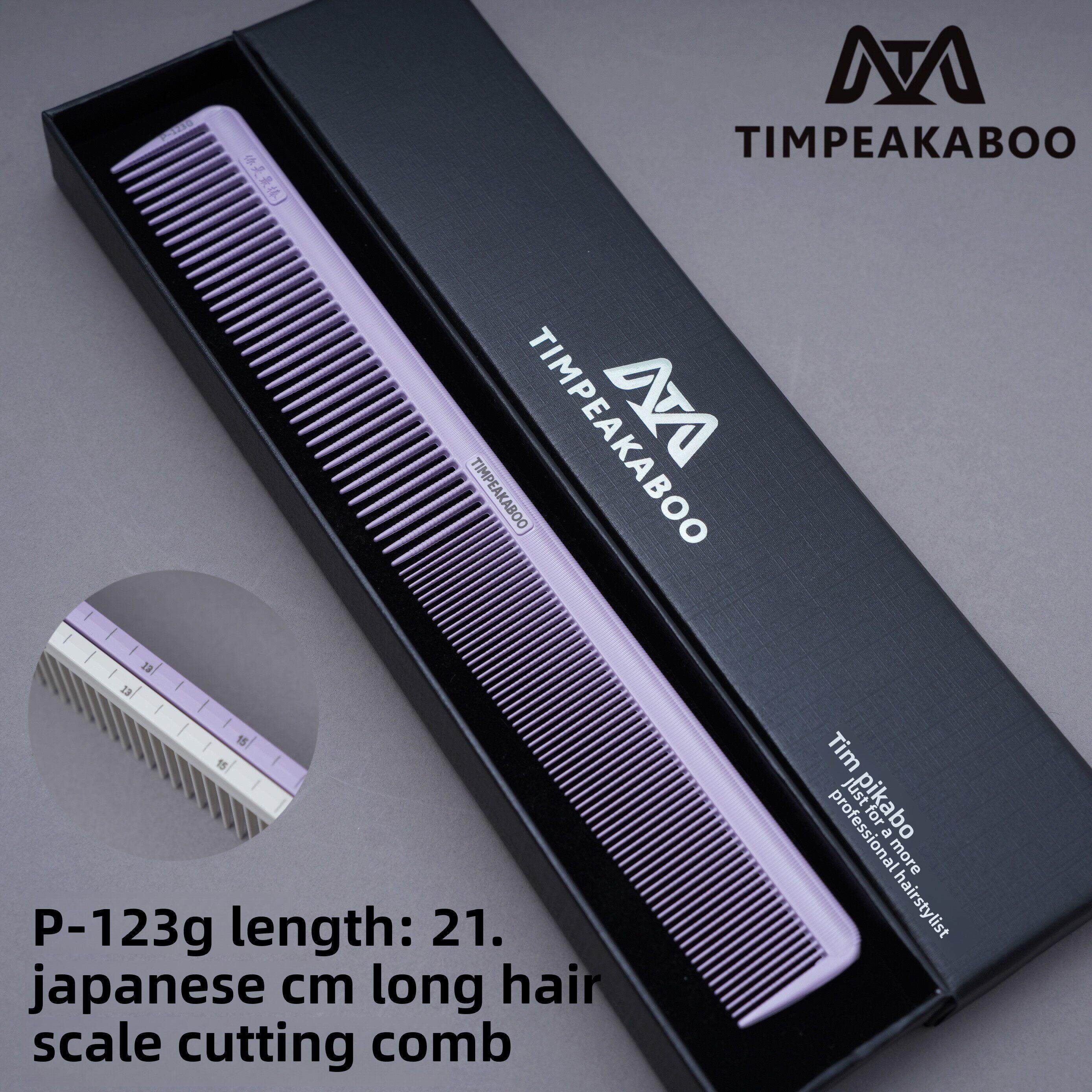蒂姆规模3D螺纹长头发切割梳P-123G发型师特殊双面牙