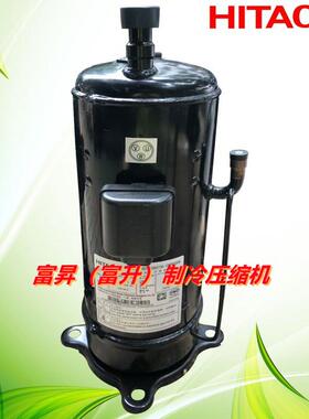 新冷媒恒温压缩机-涡旋式制冷压缩机E855DH-80D2G@E856DH-80Z5