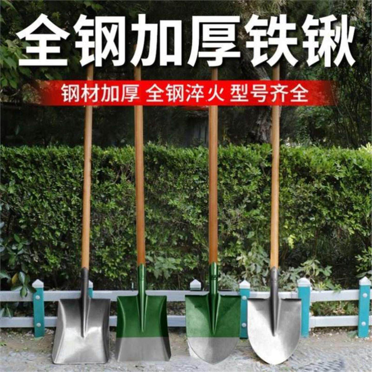德国品质铲柄铁锹木柄新款木柄长柄锄头木把槐木棍锹把锄头柄木柄