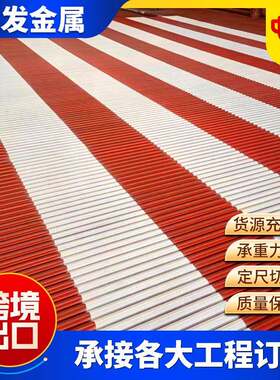 红白漆架子管48*3.5焊管1.5寸6米架子钢管建筑工程黄黑漆防护架管