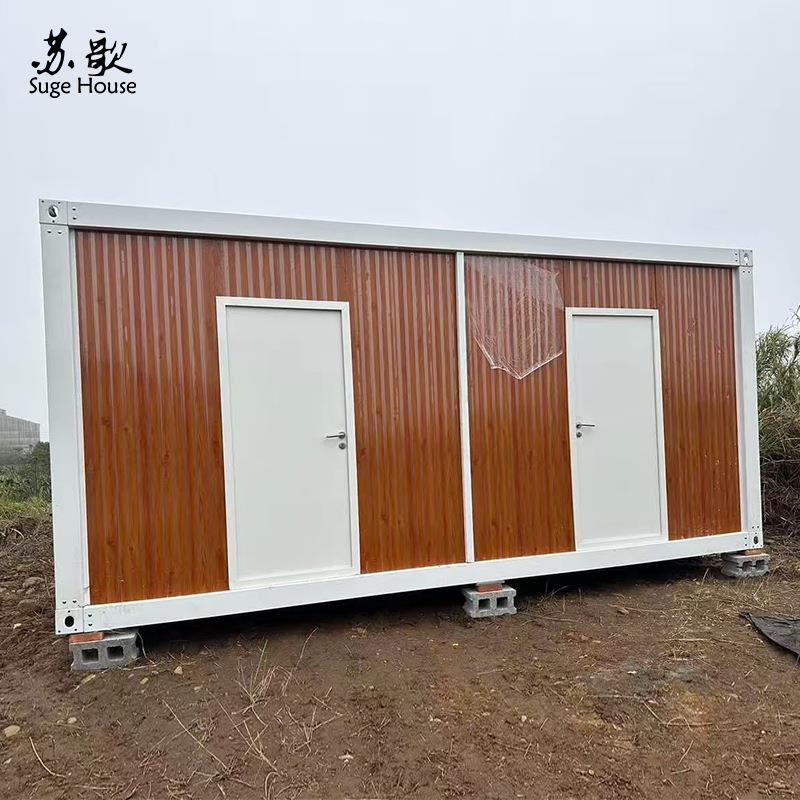 可移动简易快拼活动板房景区卫生间移动厕所户外临时简易洗手间