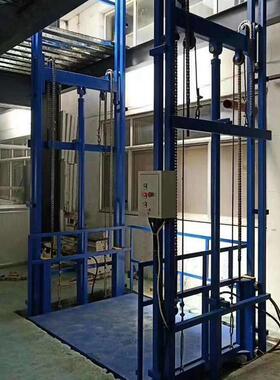 四柱式升降货梯导轨升降机链条式液压举升机单双轨平台