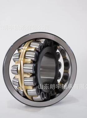 双列调心滚子轴承22215EAE4C3S11破碎机振动筛矿山钢厂重载荷