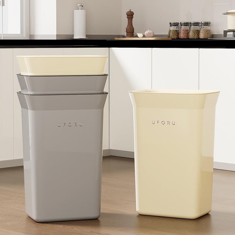 垃圾桶家用厕所用大号厨房卫生间免弯腰密封防臭按压弹盖款垃圾筒