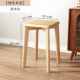 实木凳子家用小板凳简约现代方凳可叠放结实木凳餐桌椅子坐凳矮凳