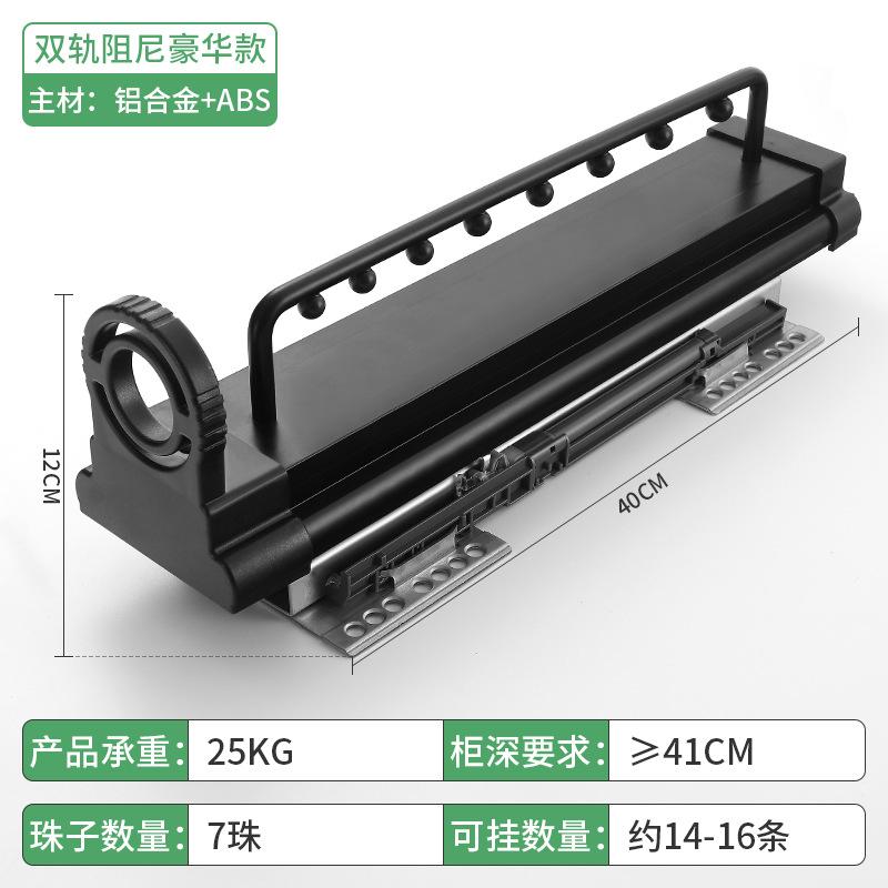 衣杆衣柜纵向内衣伸缩组合衣架