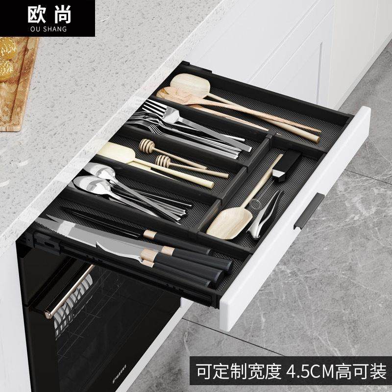 厨房整体橱柜改造洗碗机上方薄抽屉单层超薄工具抽分隔定制拉篮太,家装主材,拉篮,淘宝优惠券,粉丝福利购,淘宝优惠卷