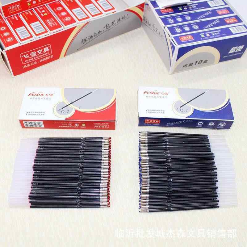 飞雪顺滑感圆珠笔替芯用耳朵圆珠笔芯黑 蓝 红色0.7mm 100支装