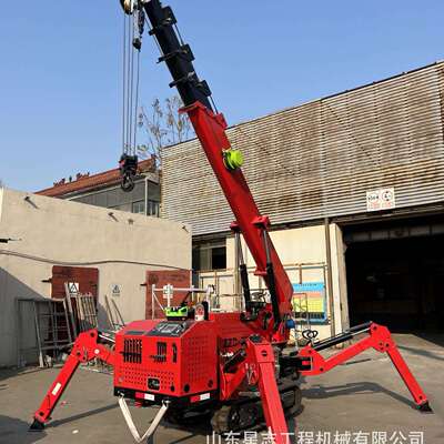 8操吨蜘蛛机吊狭窄空间作业起重遥控作自行走蜘蛛行动蜘蛛TPS吊吊