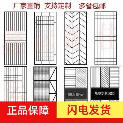 铁艺屏风隔断办公室镂空装饰格栅形象背景墙工业风餐厅酒吧吊顶网