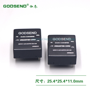 12w24v12wr3小体积隔离转5v-4输入36vurb2405ymd电源-godsend9-