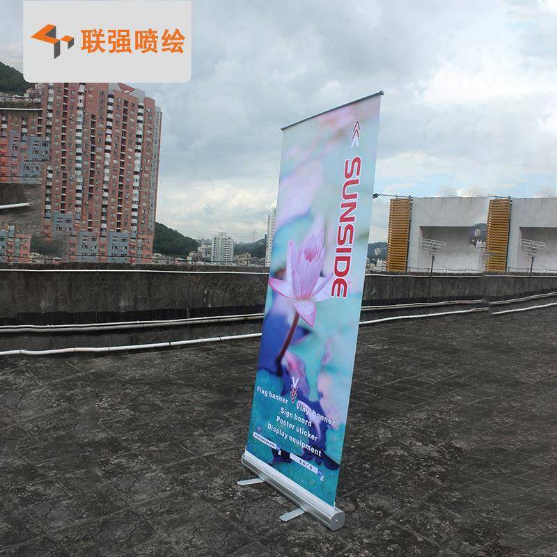 深圳厂家供应铝合金易拉宝 塑钢易拉宝画面喷绘制作