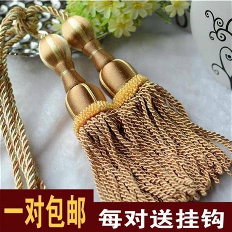 热卖欧式窗帘挂球坠挂钩配件绑带绳扣流苏吊穗绑双球墙钩