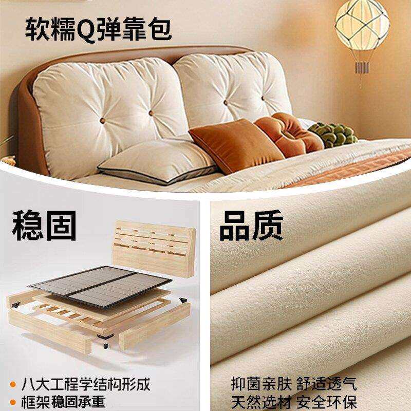 儿童床男孩女孩云朵实木床奶油风小户型多功能储物双人主卧布艺床