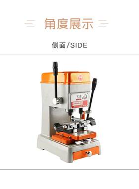 配锁制钥多匙BW-388WG机功能钥匙复机手动型钥匙机精准汽车铣钥匙