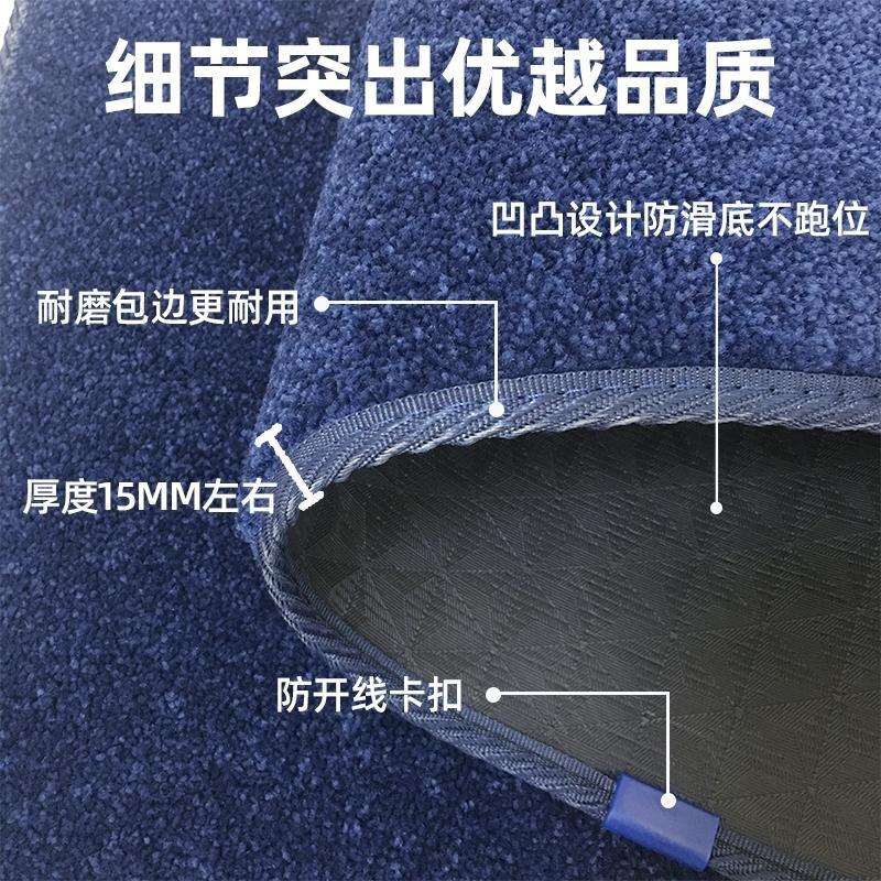 适用腾势D9商务车用品大全内饰改装件车内装饰专用脚垫中排地毯