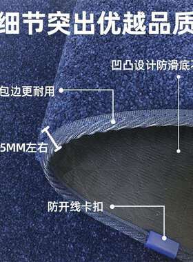 适用腾势D9商务车用品大全内饰改装件车内装饰专用脚垫中排地毯