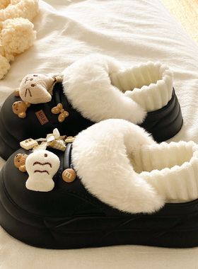 拆卸棉拖鞋女创意猫猫鱼鱼eva厚底冬日加绒舒适保暖一脚蹬棉鞋