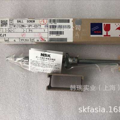 供应 丝杆导轨 定位承载装置MCM08020H05K00