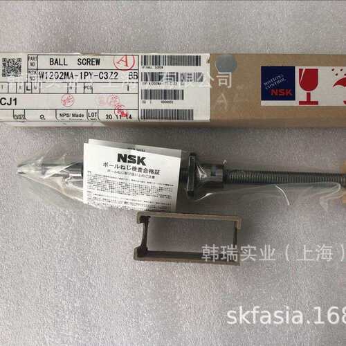 滚珠丝杆 W2811SA-4Z-C5Z6