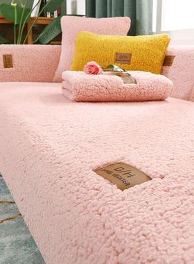 Sofa Cover Elastic Stretch Couch Covers for Sofas Sectional