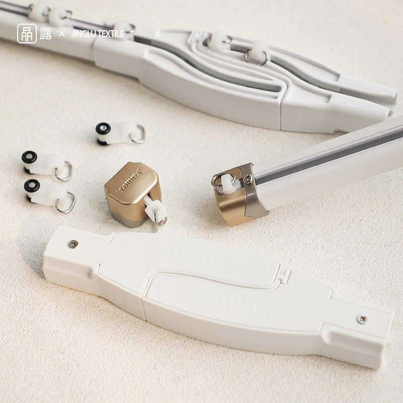 绍兴柯桥防漏光静音铝合金交叉轨道窗帘杆单双轨加厚顶装侧装新款,居家布艺,窗帘扣,淘宝优惠券,粉丝福利购,淘宝优惠卷