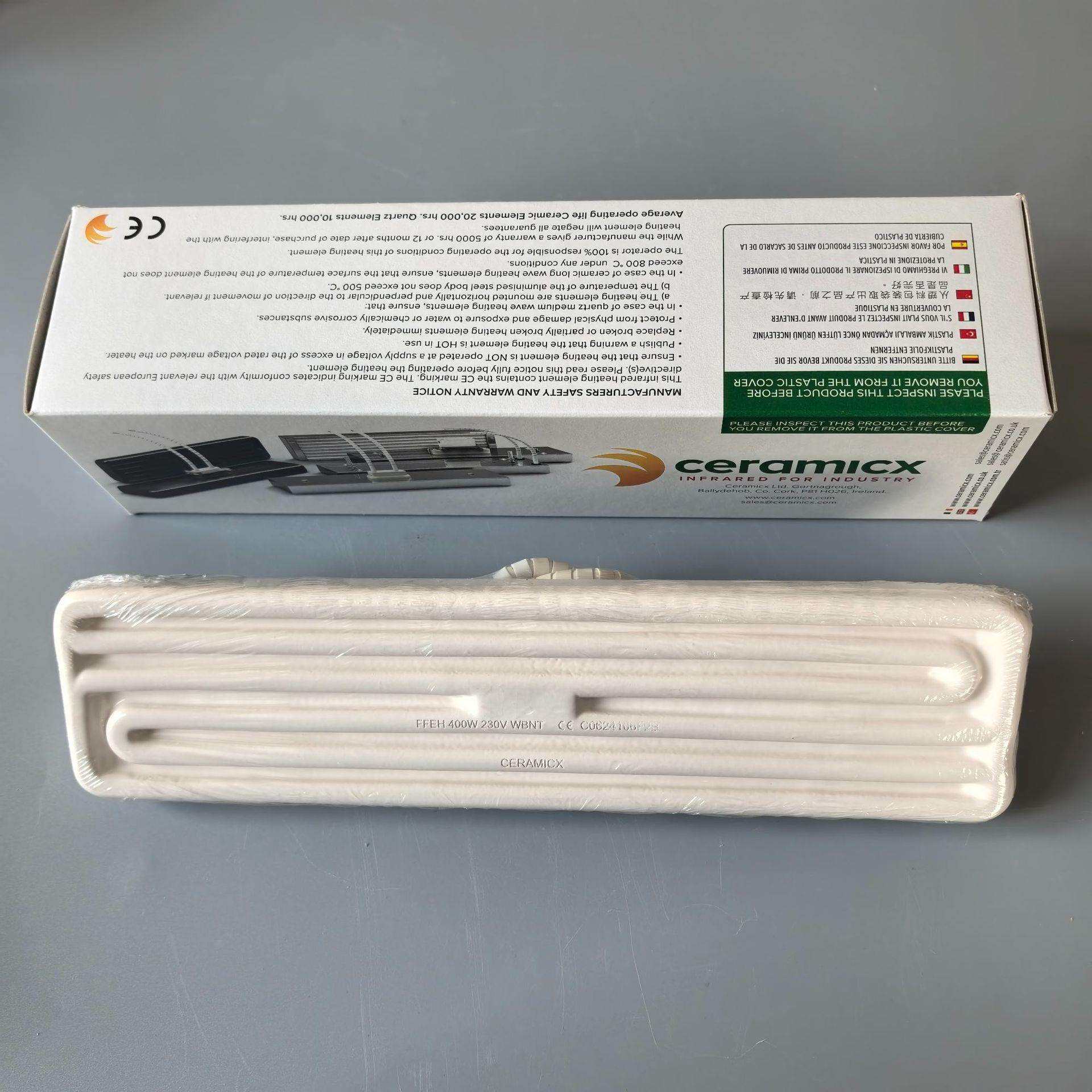 爱尔兰CERAMICX原装进口陶瓷红外线电热板加热板FFEH600w400w230V