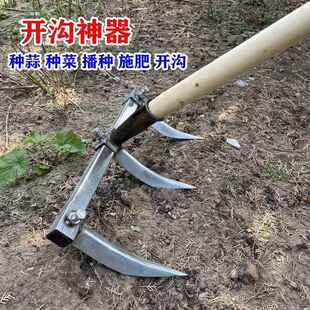 多齿开沟耙除草播种拉沟器种蒜神器大蒜种蒜开沟工具农用手动种菜