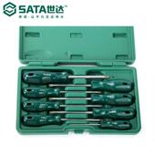 世达 09305 8件A系列花形螺丝批组套