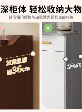 斗卧室储物柜简现抽屉收纳柜子床置LKM物柜约柜客厅餐边尾柜小立