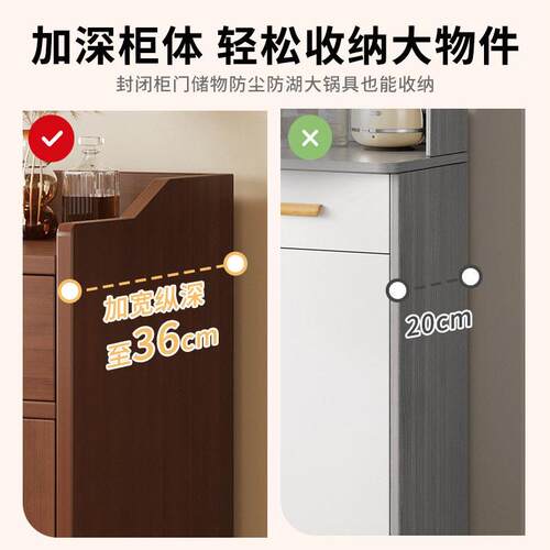 斗柜室储物抽柜简现屉收纳柜子床尾置物柜客厅卧餐边943柜约小立